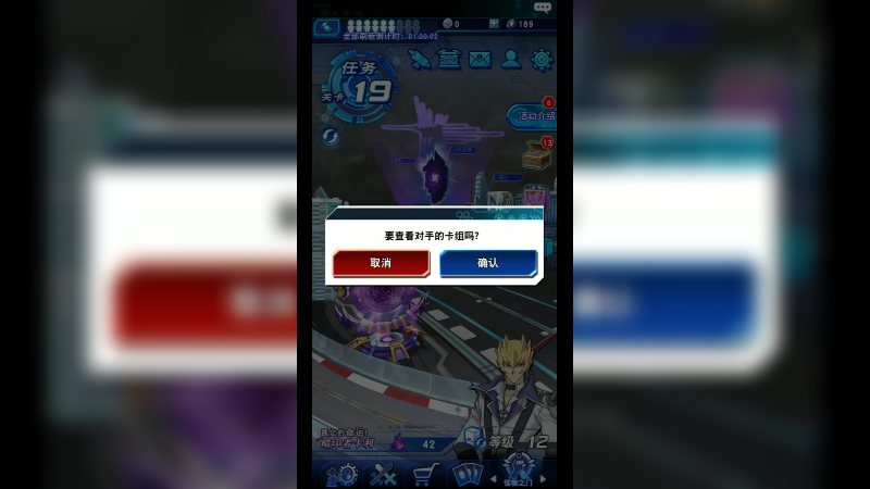游戏秋季57-813
