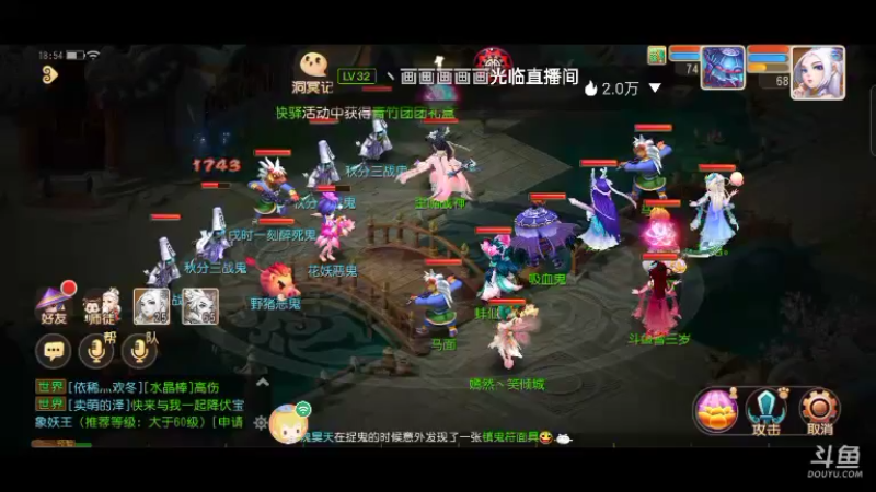 【2022-09-28 18点场】雪雪今年三岁啦：我宣布我就是正道之光