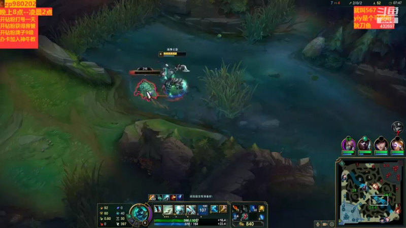 【2022-09-27 02点场】神牛教丶教主：上单牛头中单牛头打野牛头ad牛头