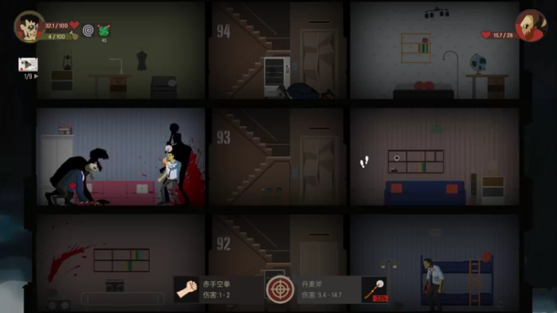 【2022-09-30 19点场】肥尸：【天空之山】是男人就下100层~