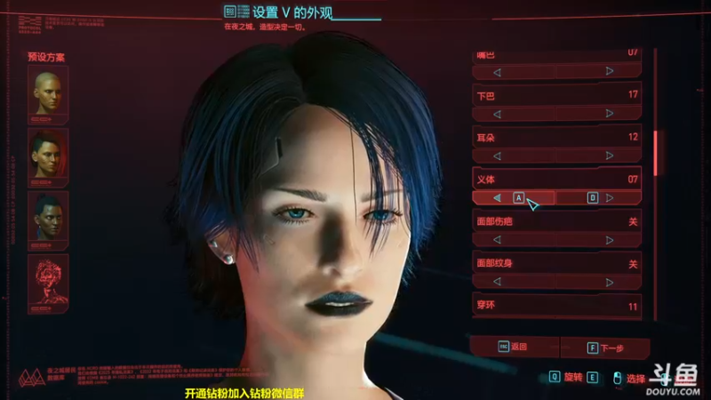 【2022-09-30 14点场】单车老师不迟到：一天一个新游戏