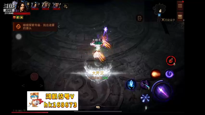 【2022-09-30 07点场】紫灵z：鲨鱼代播:百问百答关注一下~