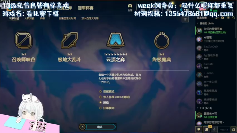 【2022-09-30 08点场】MoRi是倪呀：天天开心噢~