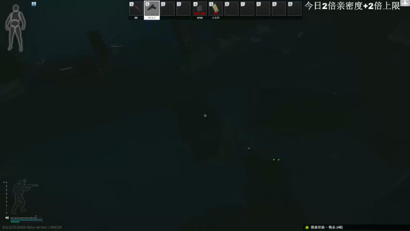 【2022-09-29 11点场】TAT大白：听说主播游戏时长8000小时？？？