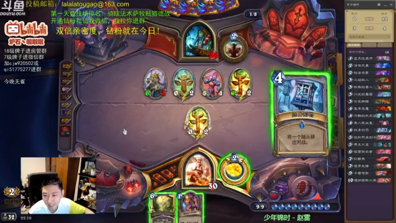 【2022-09-29 22点场】啦啦啦不是狗狗狗：啦啦啦：新卡池12胜初体验！