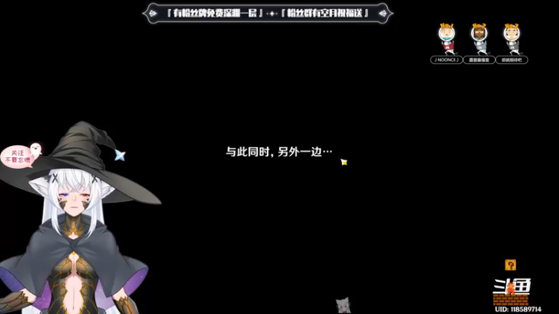 【2022-09-29 21点场】卡佬GTX1080tiPrime：『补星的猫』什么都肝进来瞧瞧