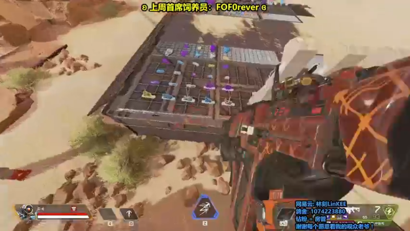 【2022-09-28 14点场】林刻LinKEE：【钻石双倍】北极猎狼人