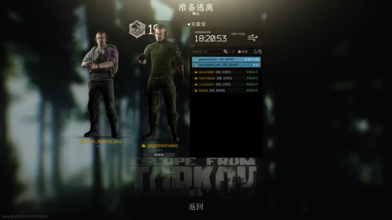 【2022-09-29 13点场】来自星星的神秘女子：非常随意的直播间8414575