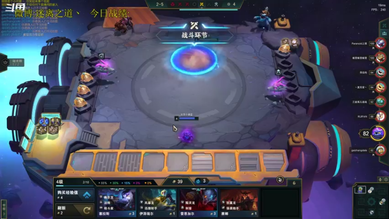 【2022-09-29 22点场】迷离之道丶：迷离劫：峡谷之巅