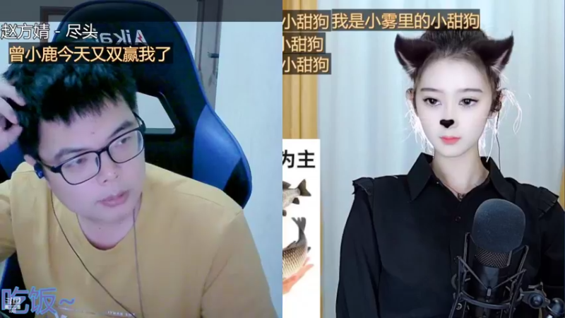 【2022-09-30 14点场】睡懵的渣皇：斗鱼最欧气直播间等你！！