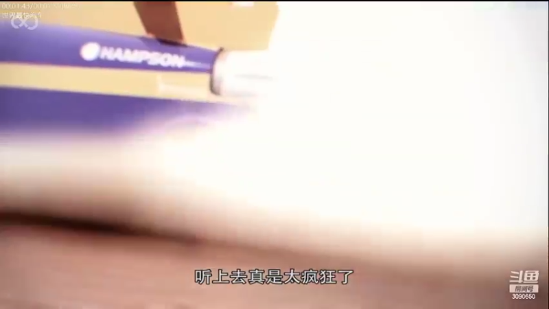 【2022-09-30 00点场】了不起我的国：解放军神器哪里来，第聂伯河找二毛！