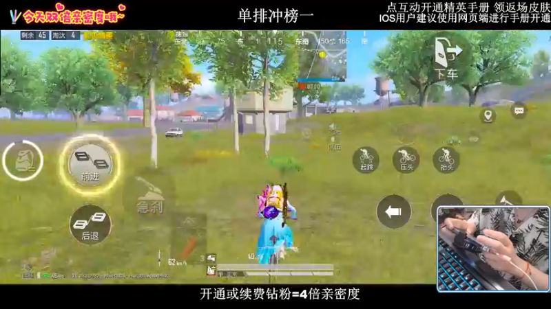 【2022-09-29 22点场】小妖洋：【观看5分钟，三天上战神】