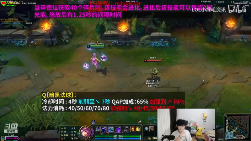 【2022-09-30 03点场】格局OoO：S12第一个王者 一区大师教学上王者