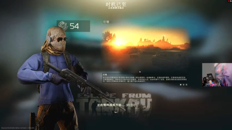 【2022-09-25 21点场】文化人老七：近战击杀世界第一