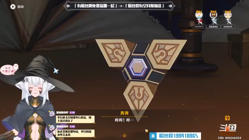 【2022-09-29 23点场】卡佬GTX1080tiPrime：『补星的猫』什么都肝进来瞧瞧