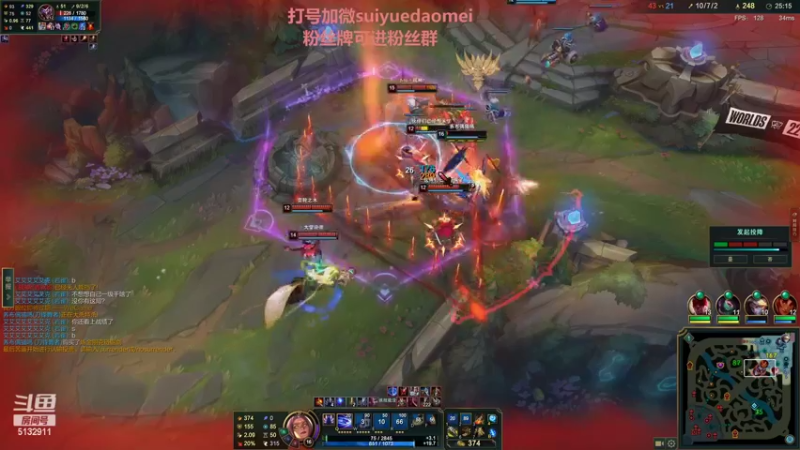 【2022-09-30 00点场】岁月刀妹：四川第一刀妹 3把包学会