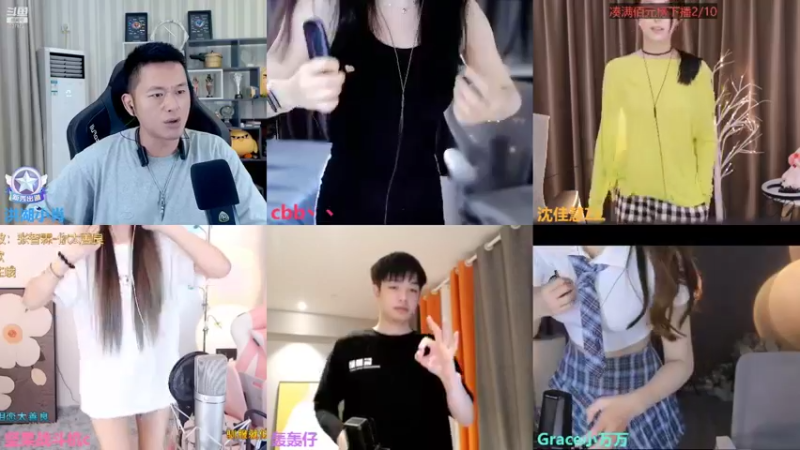 【2022-09-30 00点场】洪湖小肖：快递爆仓了xdm真狠