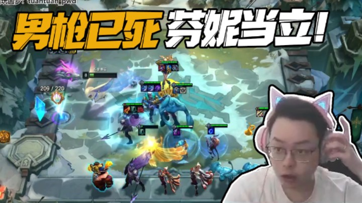 三星神装芬妮，对手看见直接摆烂。