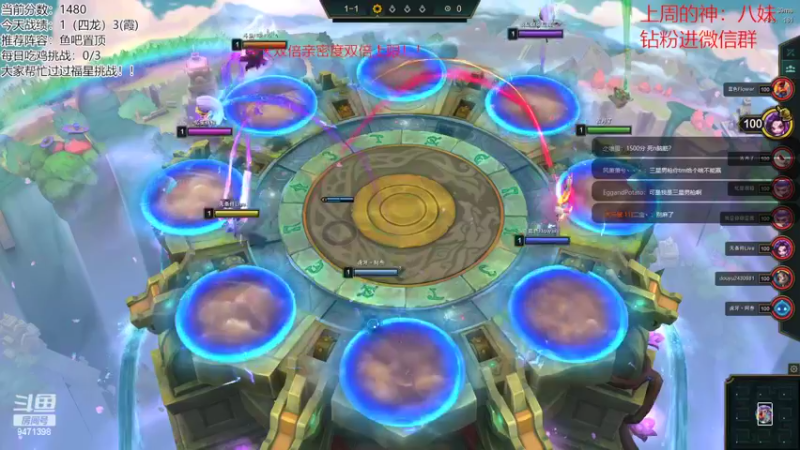 【2022-09-30 09点场】NB丶小飞：小飞：1500分前十冲第一！！