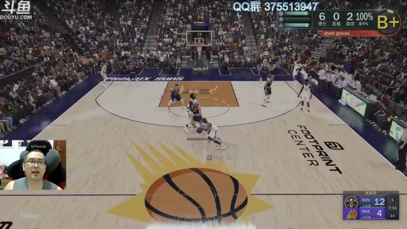 【2022-09-29 22点场】its宁玉今秋：NBA2K23次世代 MC总决赛