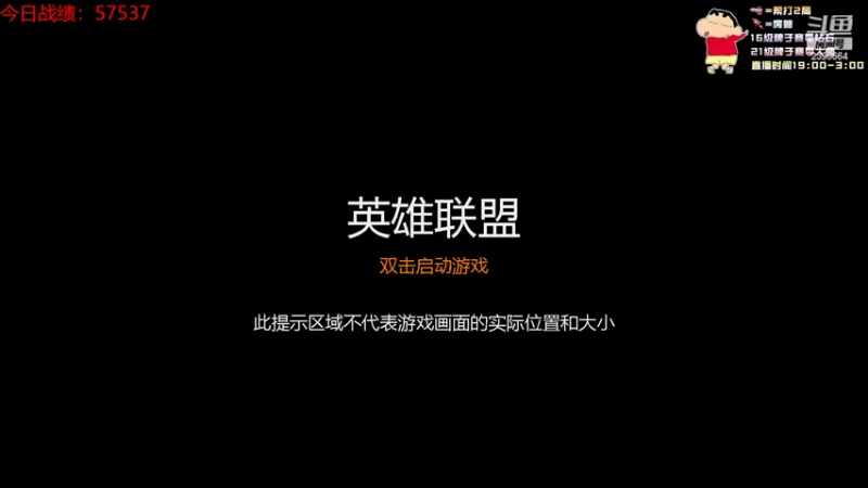 【2022-09-30 21点场】稀嚷丶：【时刻保持学徒的心 好好努力】