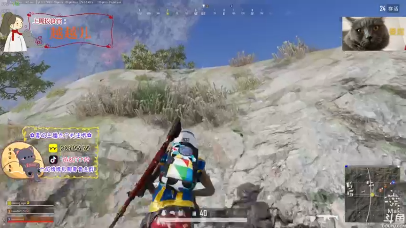 【2022-09-29 20点场】哦呦orz：【小奶团】喵了个咪的