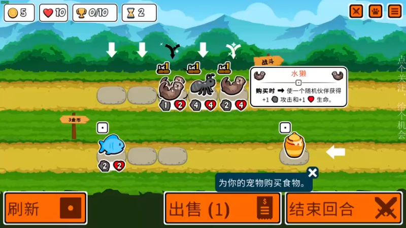 【凡尘困】：血这么多有点意思