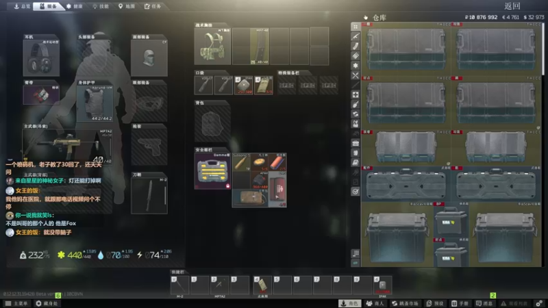 【2022-09-27 18点场】木木叔丶：不开挂也许是你对游戏最后的坚持