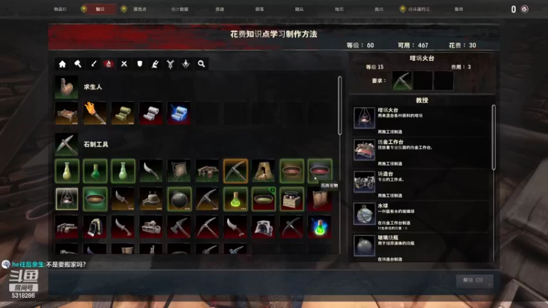 【2022-09-30 05点场】菜到极致小兰摧：【白银双倍】兰兰兰兰摧！！！