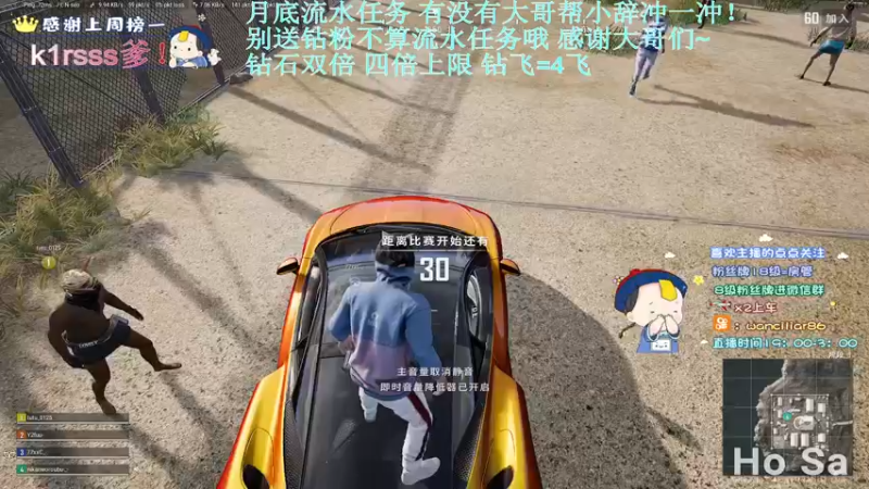 【2022-09-29 21点场】晚辞77：【晚辞】钻石双倍 四倍上限～