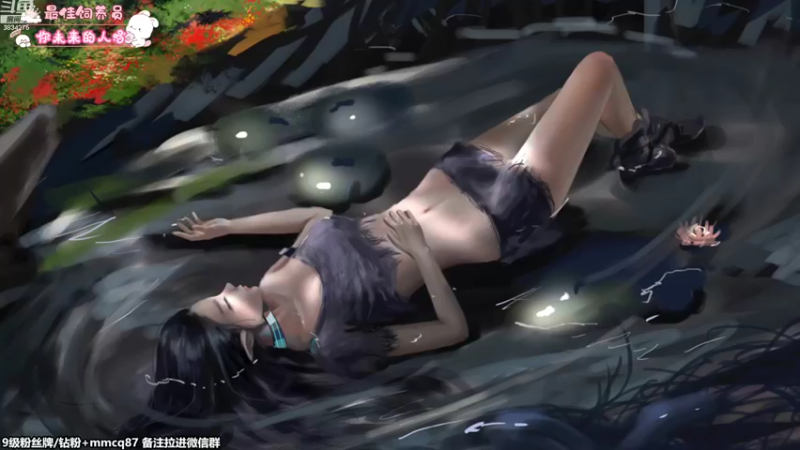 【2022-09-29 16点场】妮可老师：妮可老师⭐长沙辣妹！