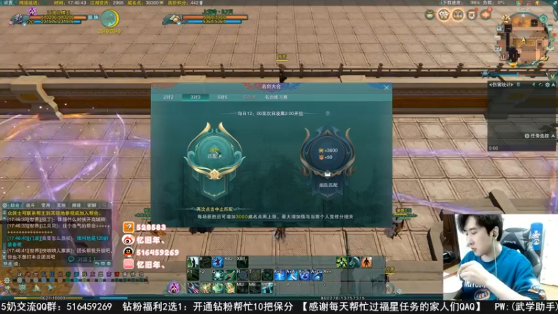 【2022-09-30 18点场】忆旧年丶：录播，30号-5号不定时播