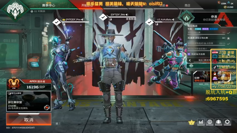 【2022-09-30 01点场】一口三明治3Mz：训练赛 然后猎杀