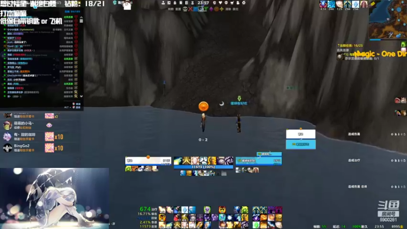 【2022-09-28 23点场】巫笑笑：这个玩笑不好笑