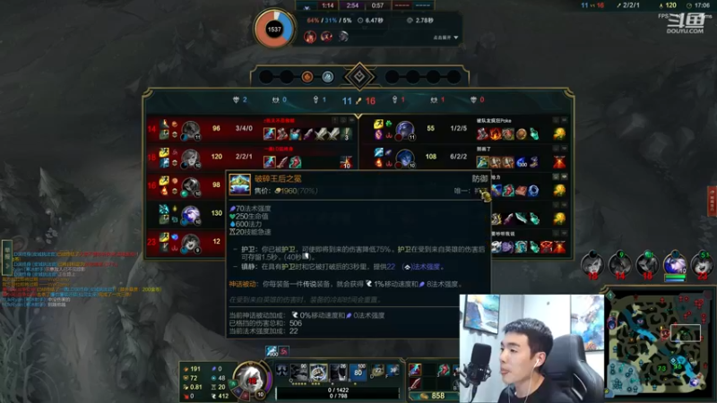 【2022-09-30 02点场】杰克螳螂：杰克螳螂 杰克蔚 杰克凯隐 杰克梦魇