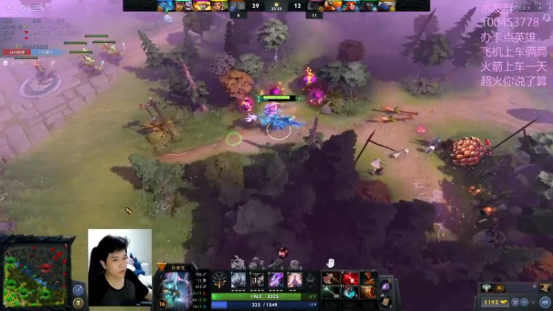 【2022-09-29 19点场】青择_：听着音乐打DOTA