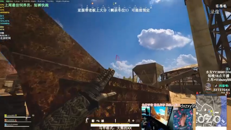 【2022-09-30 17点场】狙击教官：狙击手回归！！