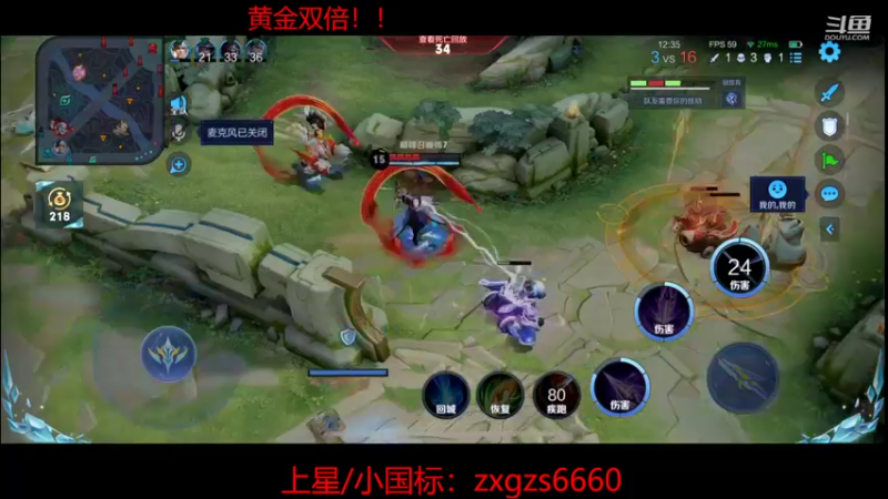 【2022-09-30 14点场】RW渡劫：我渡老三又回来了！