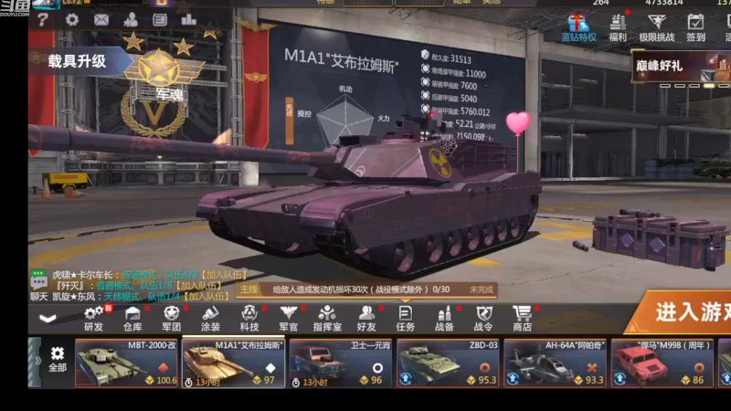 【2022-09-29 09点场】神怒布雷多：神怒布雷多的直播间