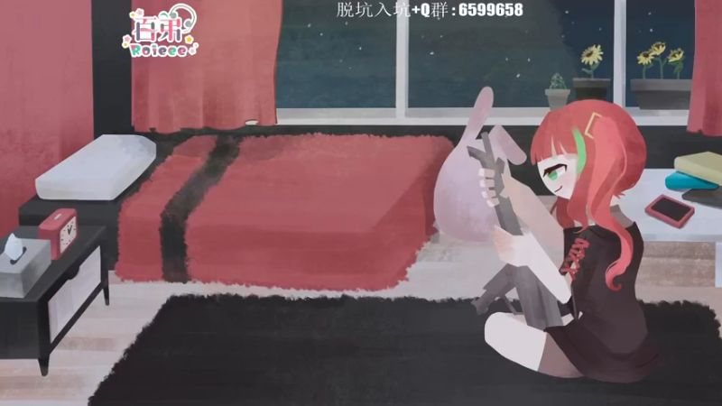 【2022-09-28 19点场】Roieee百弟DF：今日雙倍親密度 衝分啦