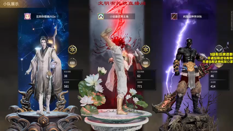 【2022-09-29 19点场】三酒OuO：第三十七日：开播了爹们