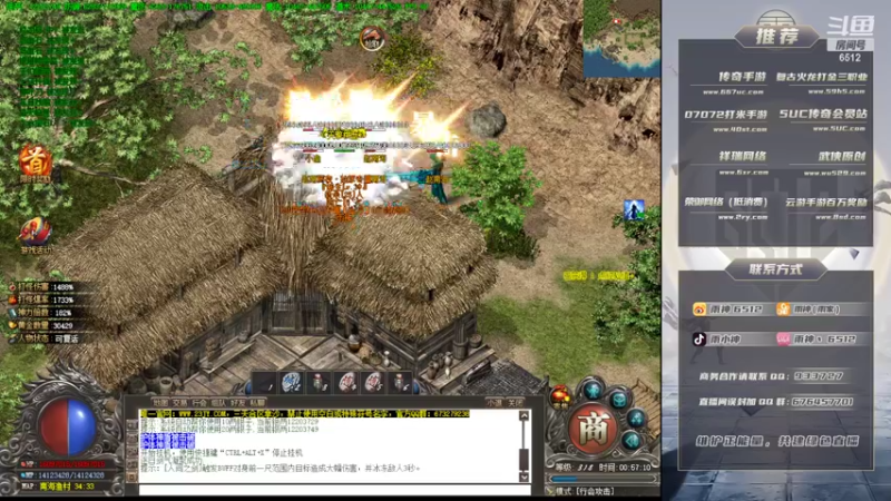 【2022-09-30 00点场】雨神丶：今晚休息陪家人，备战祥瑞！