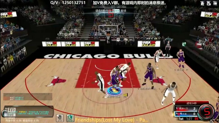 穆大叔这站扣什么水平？