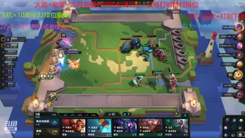 【2022-09-30 10点场】断梦花开到黎明：新武将十万年公主看着好猛