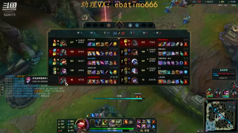 【2022-09-30 14点场】恶霸提莫：1500分提莫，来学41分推！