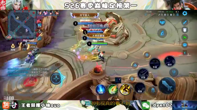 【2022-09-30 00点场】小楠ouo：【小楠】心无杂念 稳定上分（白银双倍）