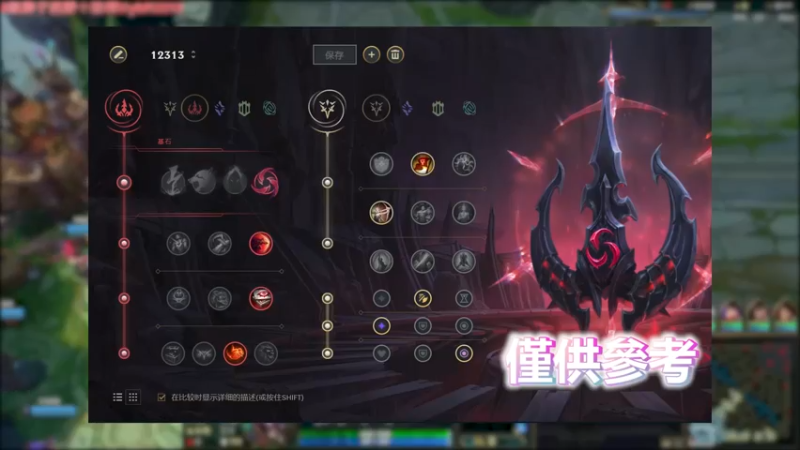 阳光跟贱那能是一回事么