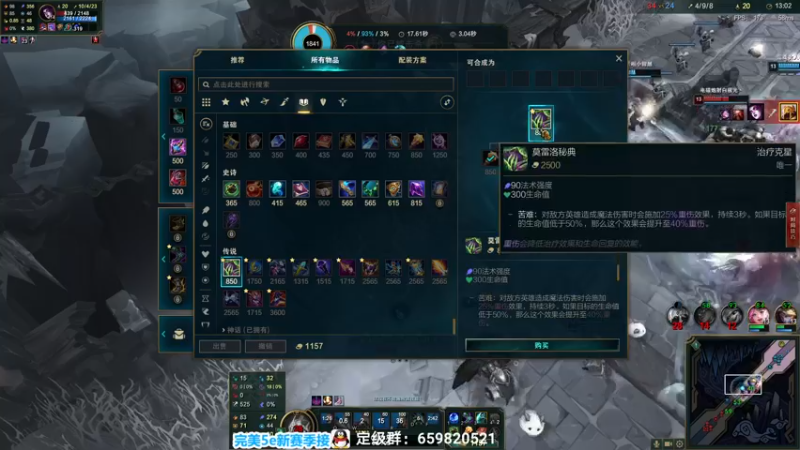 【2022-09-28 23点场】馨儿MIRANDA：【馨儿】首个钻粉礼物双倍~