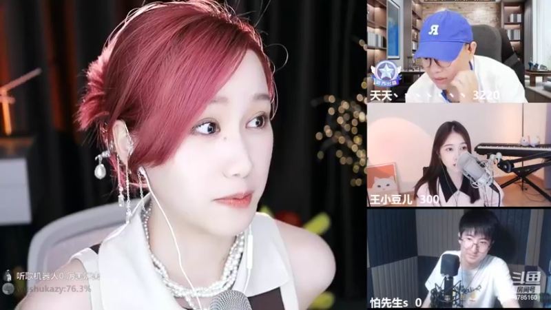 【2022-09-29 22点场】帅宝Serena：【双倍】卷卷果实能力者！！