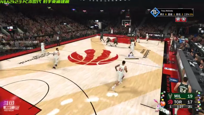 【2022-09-29 15点场】幽灵卢克：NBA2k23 重生麦迪生涯